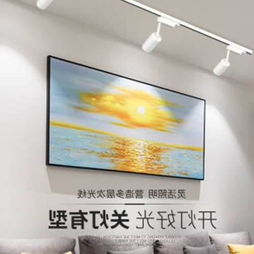 3、客廳應該裝幾盞射燈?