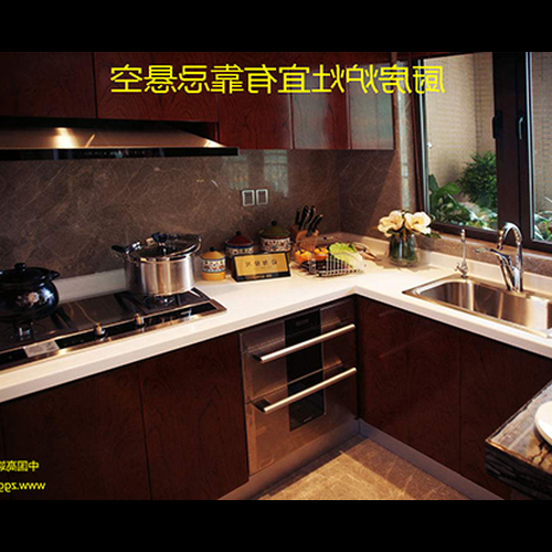 3、灶颱風水方向有哪些注意事項,灶台朝向哪個方向比較好?