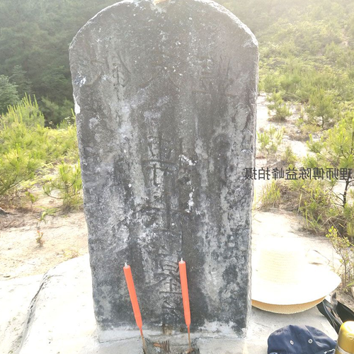 3、墓碑風水和墓穴開裂是什麼問題?