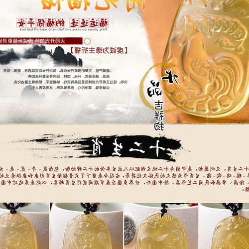 3、我是一條龍,我的丈夫是一條狗他們值得嗎?