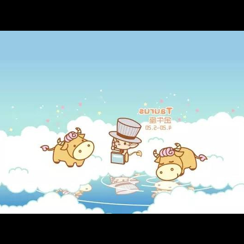3、每個人都希望好運永遠伴隨著他們四月十二星座的運勢你了解嗎?