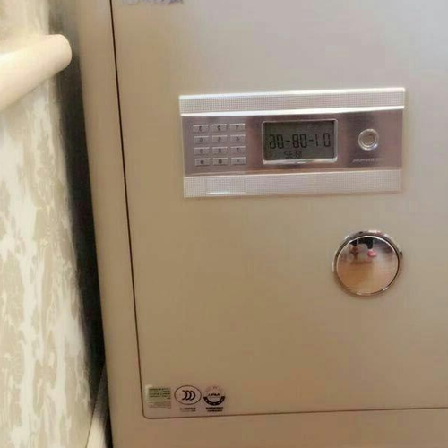 3、什麼顏色是聚財的保險箱?