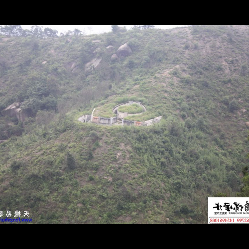 3、風水關山是什麼意思