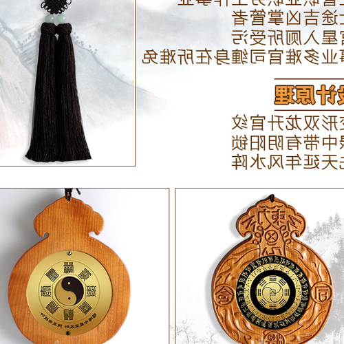 3、建醫院,院長為什麼不找風水師,選風水好的地方,讓病人更好的去處?