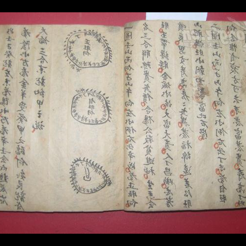 4、風水八穴破氣法:龍穴與生穴如何解釋?