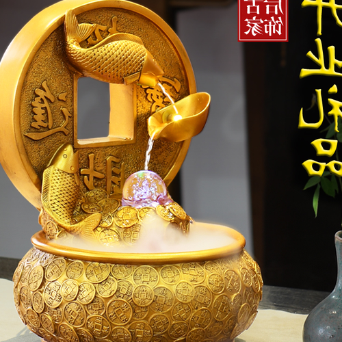 3、三十年河東,三十年河西風水可以流,沒有理由!