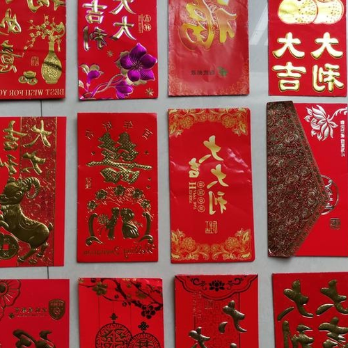 3、未婚男女可以發紅包嗎?有懂風水的能解答一下嗎?我們那邊的風俗是,未婚男女不能發紅包!