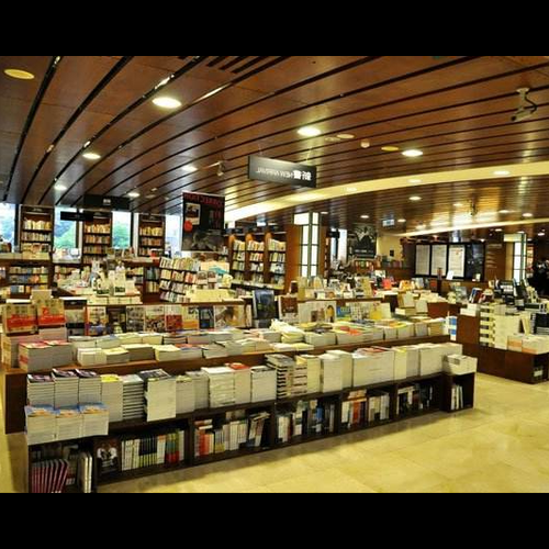 3、書店裡有關於風水的書有書嗎?