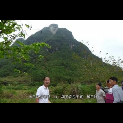 3、招人倒霉的絕招風水視頻,民間不用咒語就能招人倒霉的方法