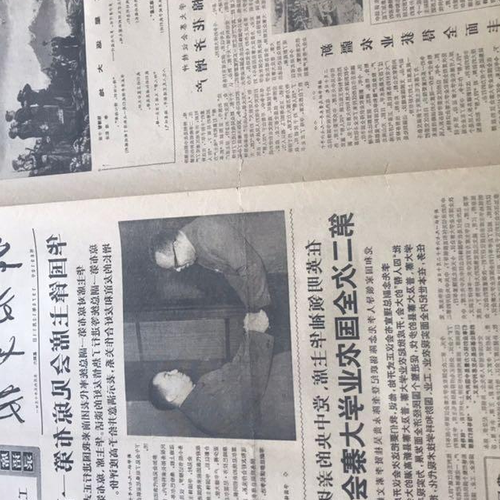 3、1977年9月什麼黃道十二宮是公曆年11月6日星期日,陰曆25日