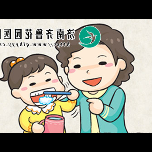 3、夢見刷牙刷牙流血是什麼意思?