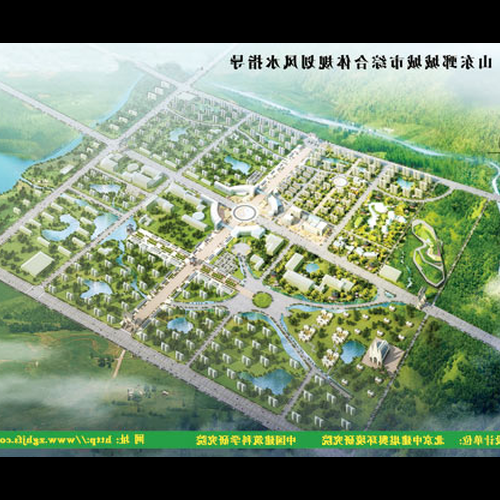 3、開學的風水要求是什麼山區的院子和院子一樣嗎?