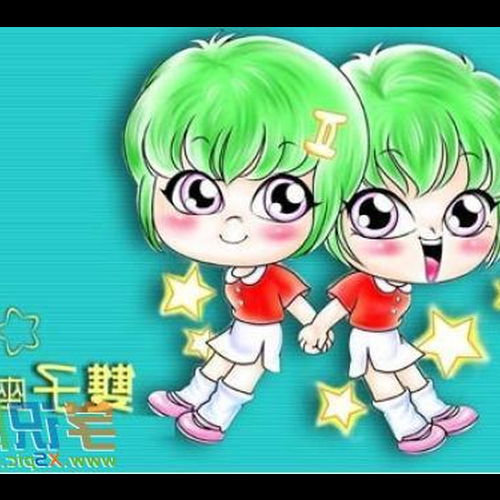 3、雙子座和什麼星座可以成為情侶