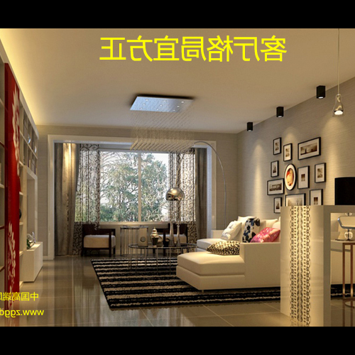 3、從風水角度看客廳西南角,西南角放花好不好?