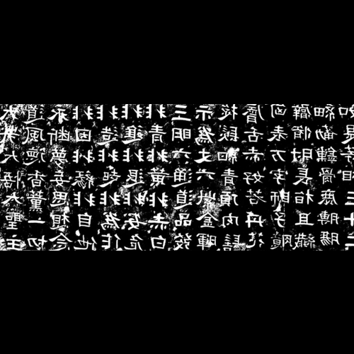 3、韓國總統逃不過“魔咒”,青瓦台的風水真的不好嗎?
