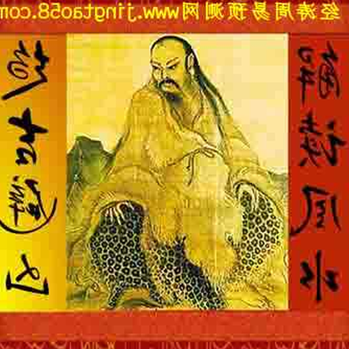4、求師傅幫你看看風水我有兩個黑人生命,四個生命在西部,四個生命在西部廁所的門已經加了