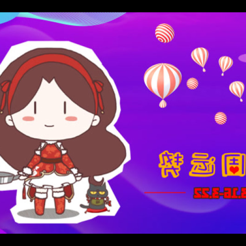 3, 3、16 星座是什麼星座