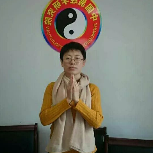 3.中國風水有意義嗎?如何學習? ? ?