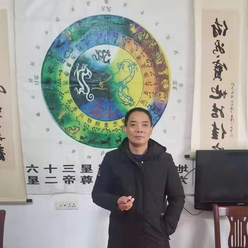 3、跟老師學風水需要錢嗎?它要多少錢?