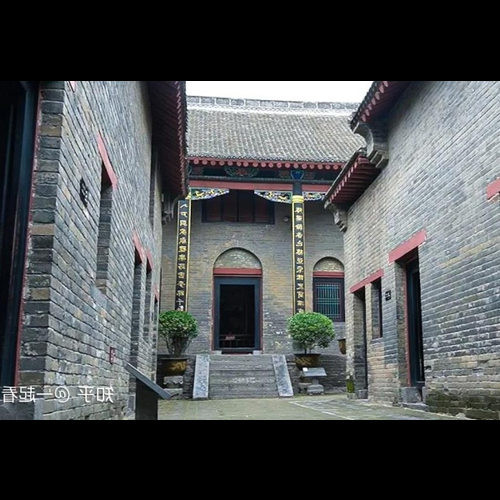 3、東邊的房子比風水西邊的房子高嗎?