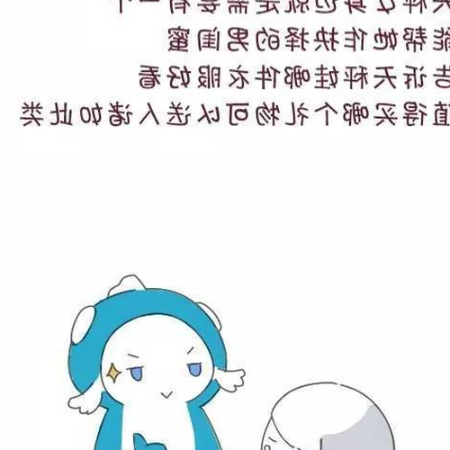 3、什麼星座最漂亮的女人
