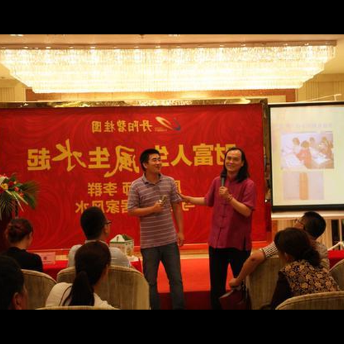 4、當今中國著名的周易風水人才有哪些?
