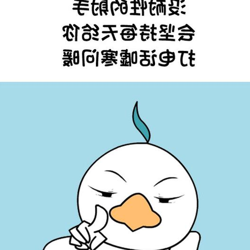 4、十二星座中最誇張的星座女孩有哪些?