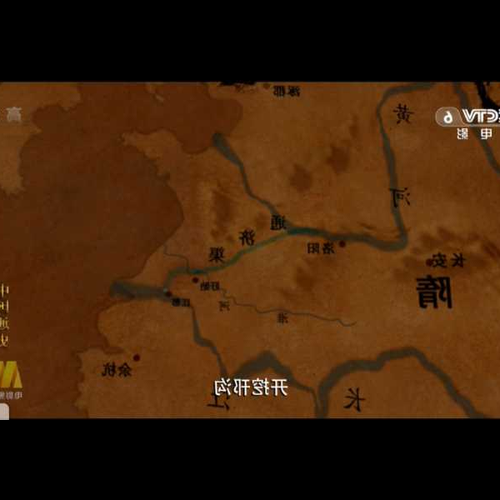 4、都說房子的風水好,這是怎麼回事....什麼條件才算風水好? ?