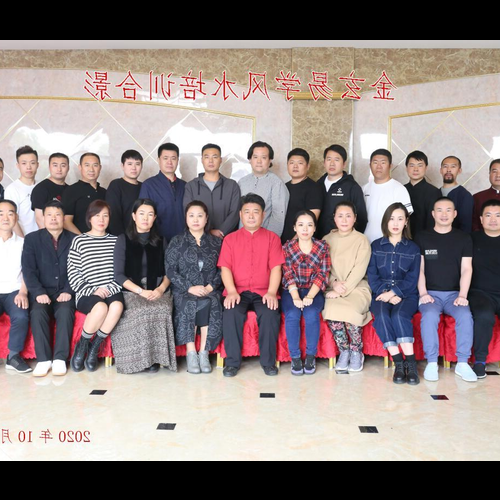 4、道一傳承大師趙勝利在天行風水的表現如何?