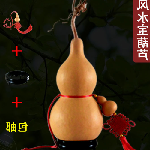 4、風水葫蘆打碎後可以放嗎?