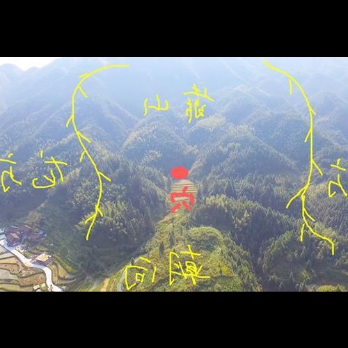 4.世界第一風水大師閆廷禮先生去江西贛州看風水多少錢?