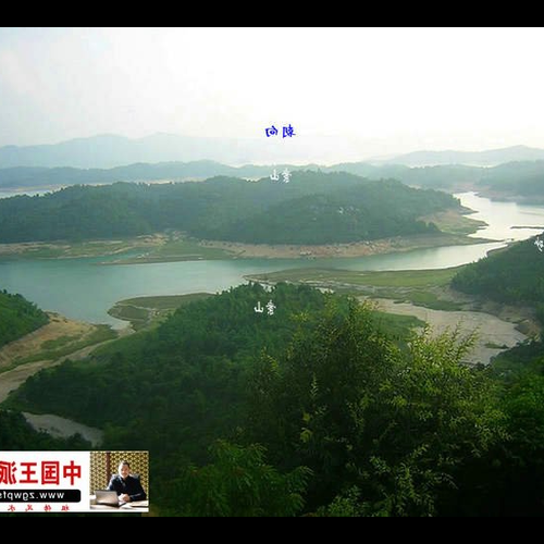 4、為什麼現在宗教反對算命和風水?