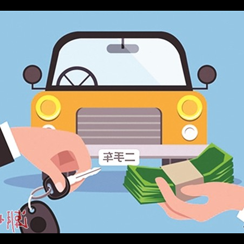 4、夢見自己買了一輛二手摩托車