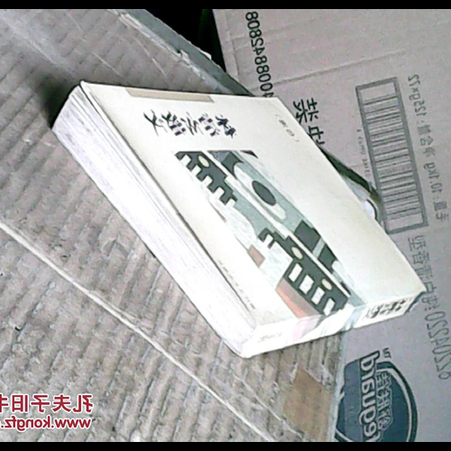 4、散文:及時的母親
