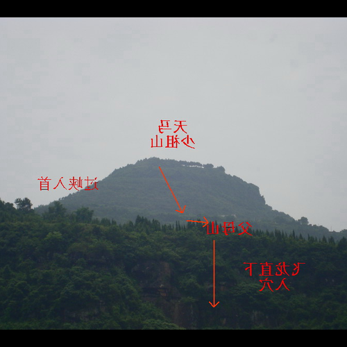 4、風水里的祖先是什麼意思?比如鯤龍老祖、冰龍老祖等等!