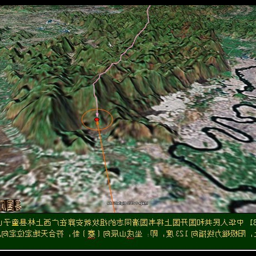 4、我們家的祖墳是風水之寶,家裡的人也很興旺今天上墳,發現祖墳附近的土已經被挖了