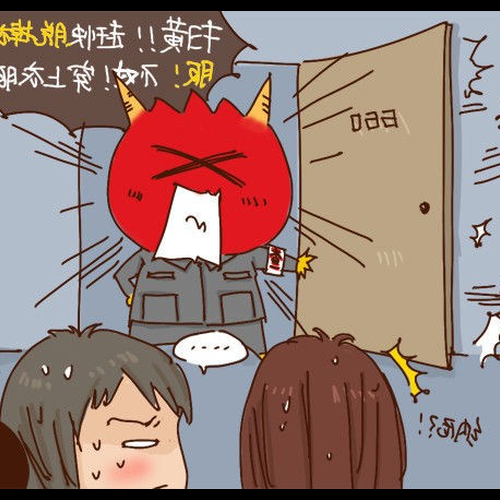 4.十二星座中,最流氓最性感的星座是什麼?