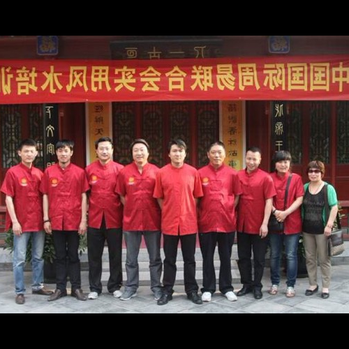 4、小區房前新建的醫院會不會影響小區的風水?