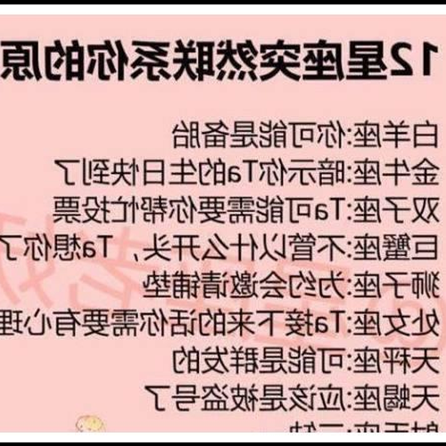 4、天生麗質,年紀越大越漂亮哪些星座的女人會讓男人吃醋?
