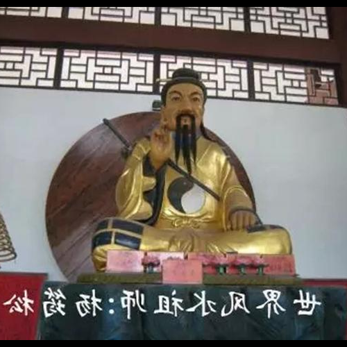 4、現在很多人都找風水師看陽齋、陰齋、結婚風水準確嗎?它有效嗎?