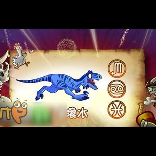 4、小行星撞擊地球恐龍滅絕是真的嗎?