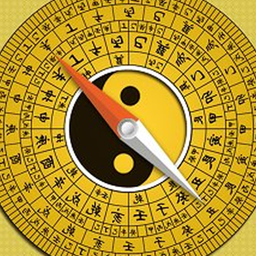 4、有什麼好的風水算命軟件推薦嗎?