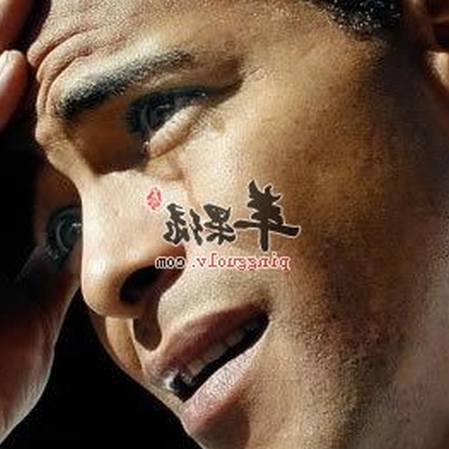 4、為什麼難過的時候一定要哭?