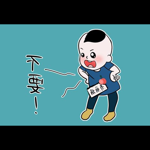 4、孩子脾氣暴躁,風水化解
