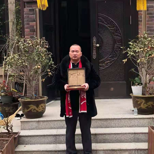4.想看風水學道教,哪位風水大師好呢?