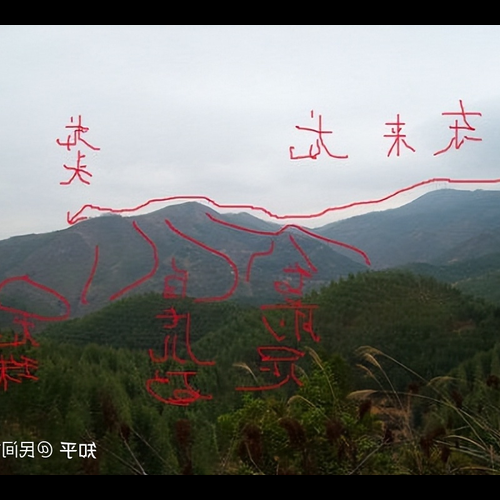 4、怎樣讓葬禮風水快,葬禮風水快,風水快,埋葬