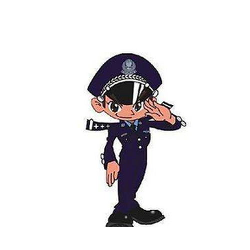 4、夢見警察會發生什麼