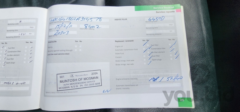 2007 Mercedes-Benz ML350 W164 Luxury - Detail view 69 in NSW