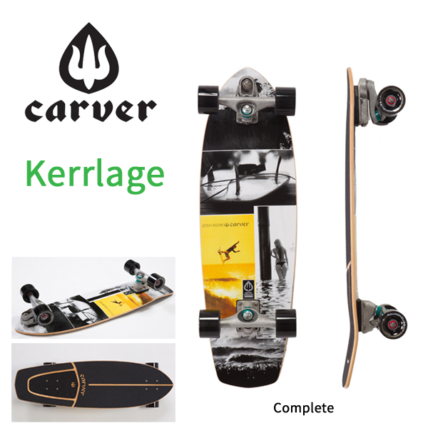 CARVER SKATE BOARD | DROPS SURF