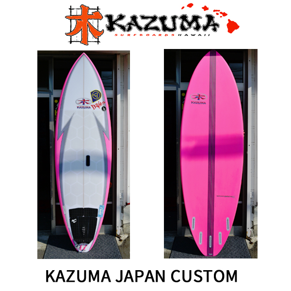 KAZUMA 『KAZUMA JAPAN CUSTOM』 | DROPS SURF